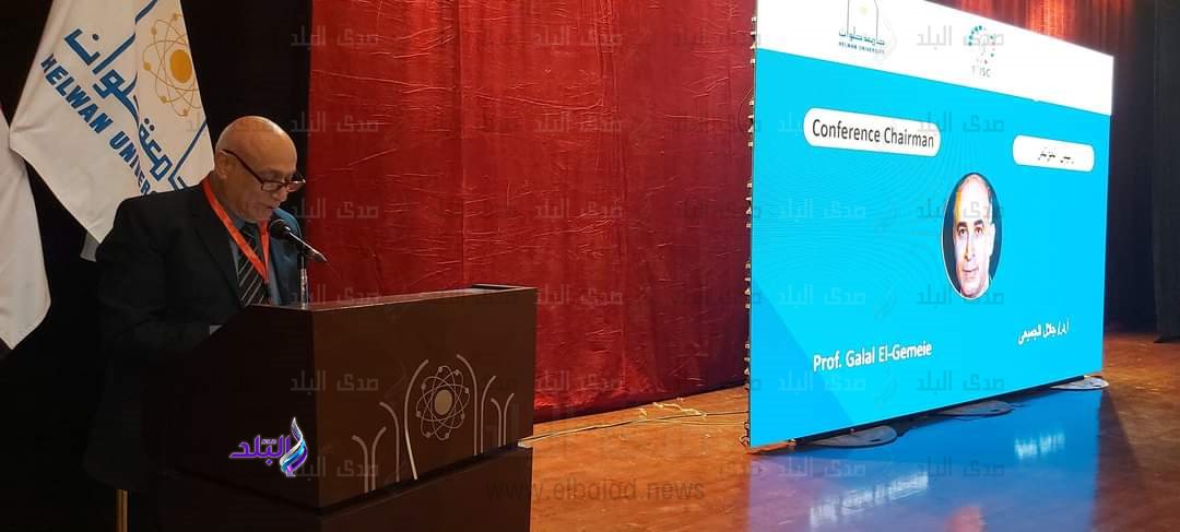 فعاليات المؤتمر الدولي الأول لكلية العلوم جامعة حلوان3