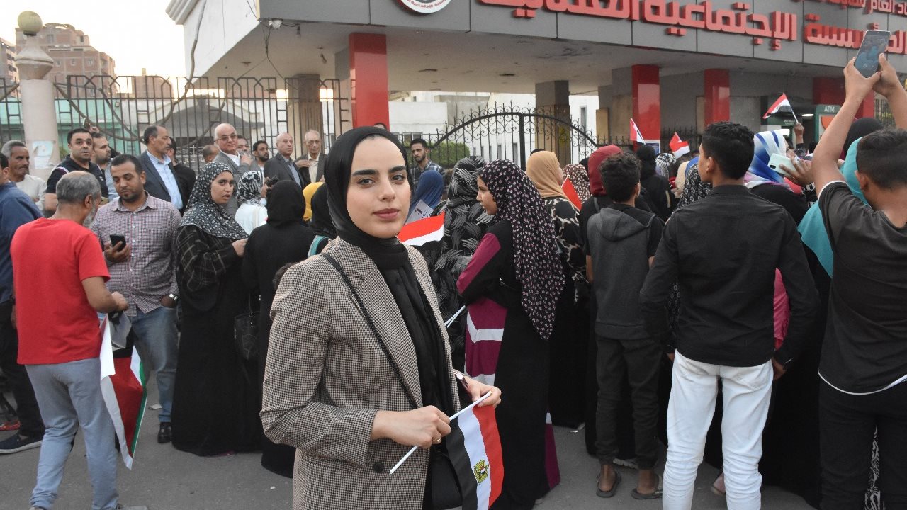 مسيرة دعم فلسطين 