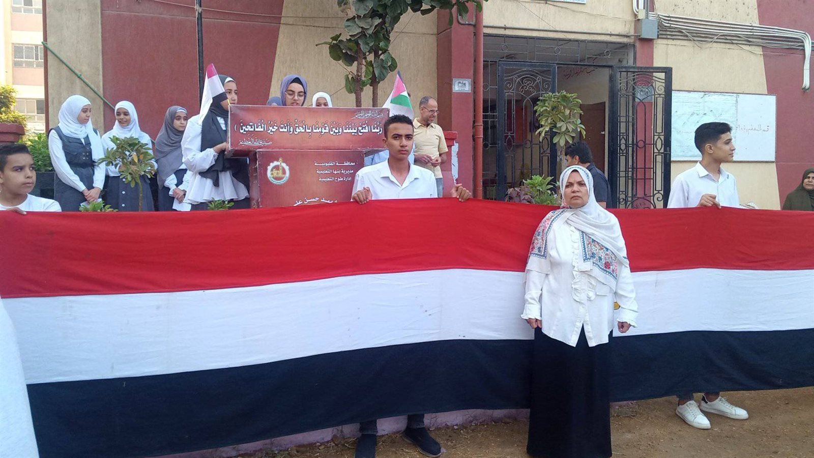 مدرسة الشهيد حسن على رشوان الثانوية المشتركة بالدير