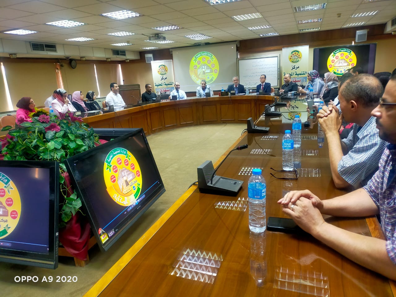 خريجو الدورات التدريبية بمركز سقارة 