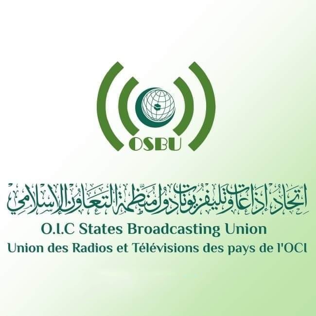 اتحاد اذاعات وتليفزيونات منظمة التعاون الإسلامي 