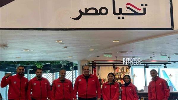 بعثة منتخب الكونغ فو 