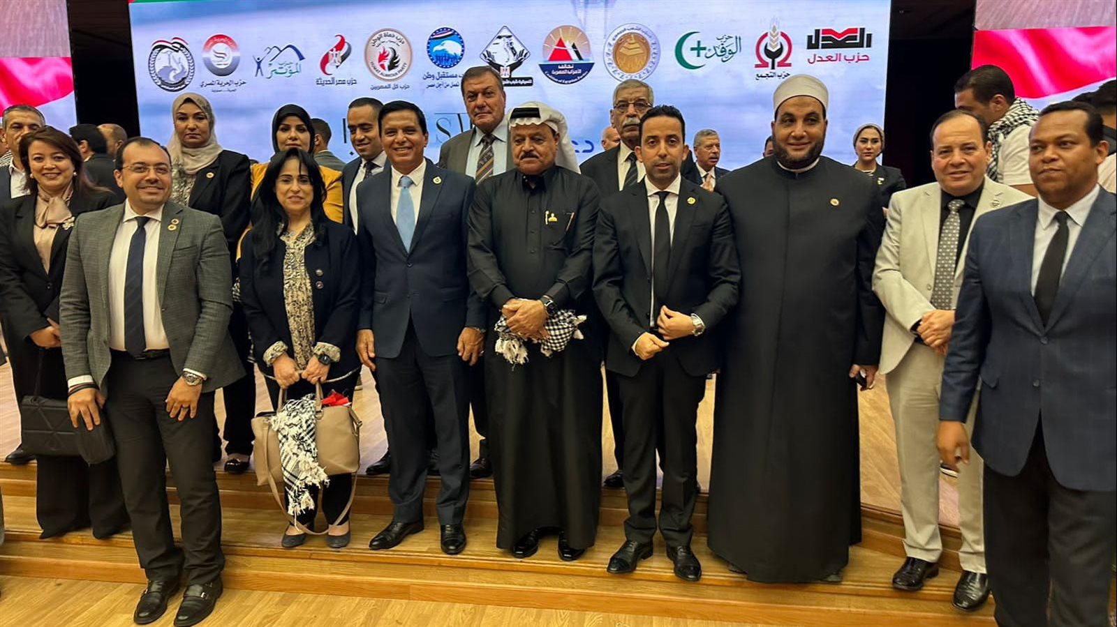 مؤتمر تحالف الأحزاب المصرية