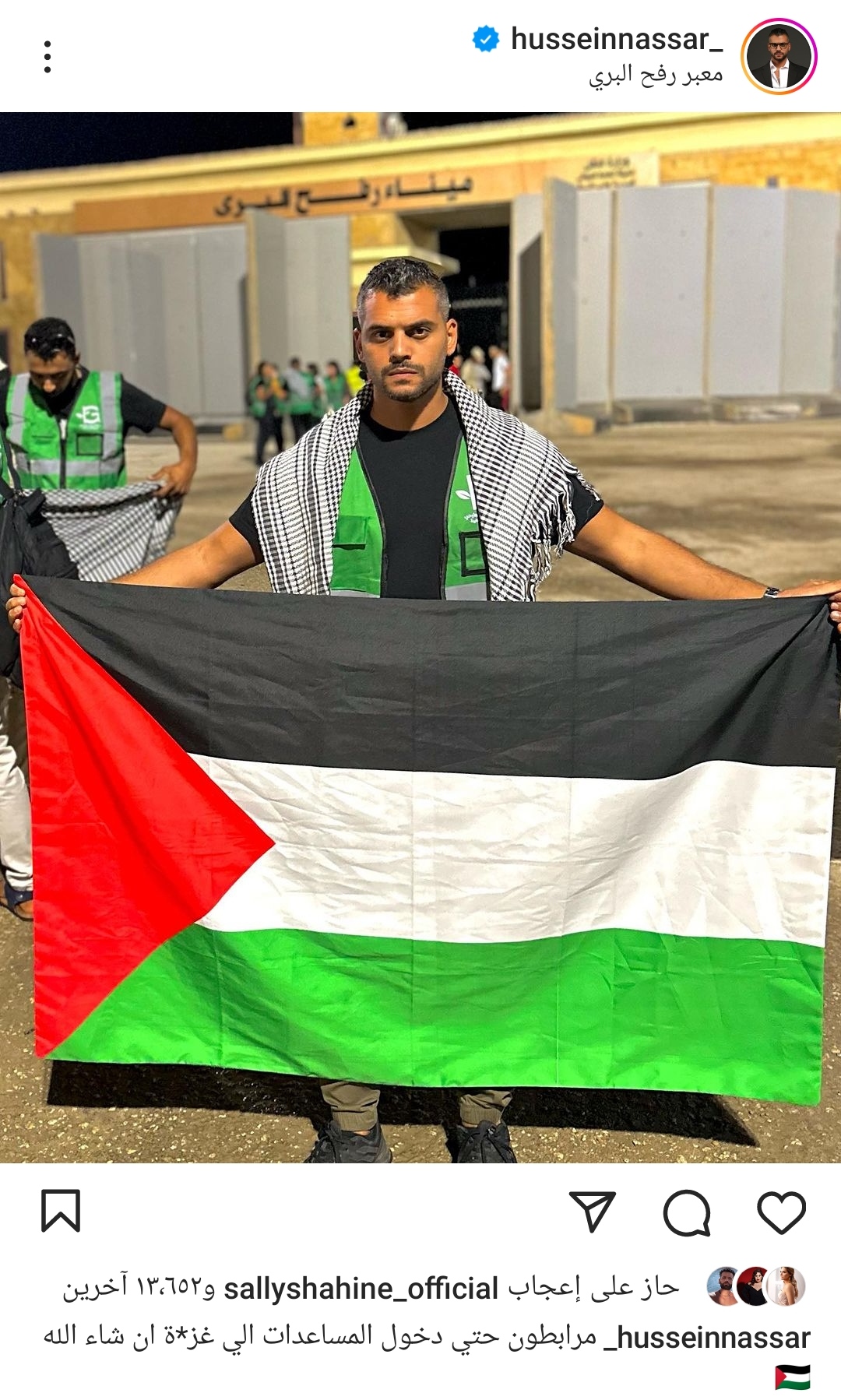 IMG_٢٠٢٣١٠٢٠_٠١٠٢١٨