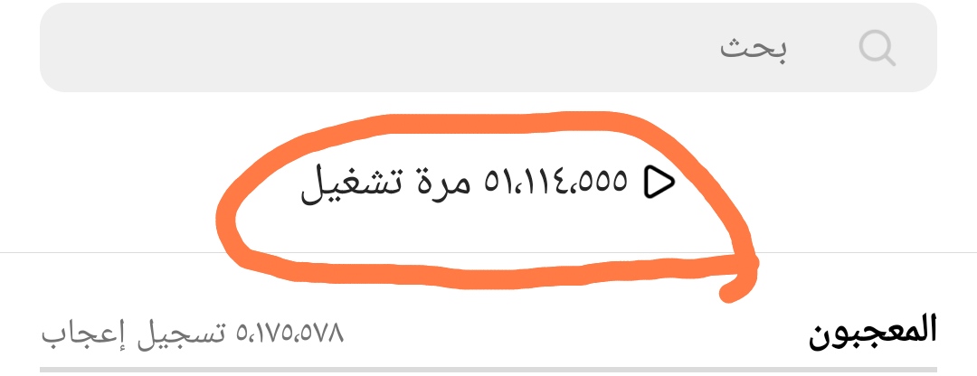 IMG_٢٠٢٣١٠٢٠_٠١٥٦٤٨