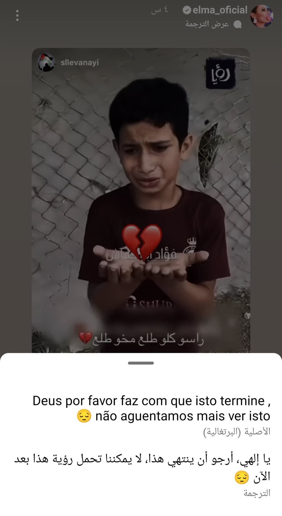 IMG_٢٠٢٣١٠٢٠_٠٤٣٧٥٤