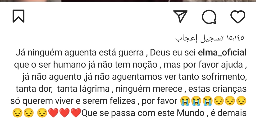 IMG_٢٠٢٣١٠٢٠_٠٤٣٣٥٤