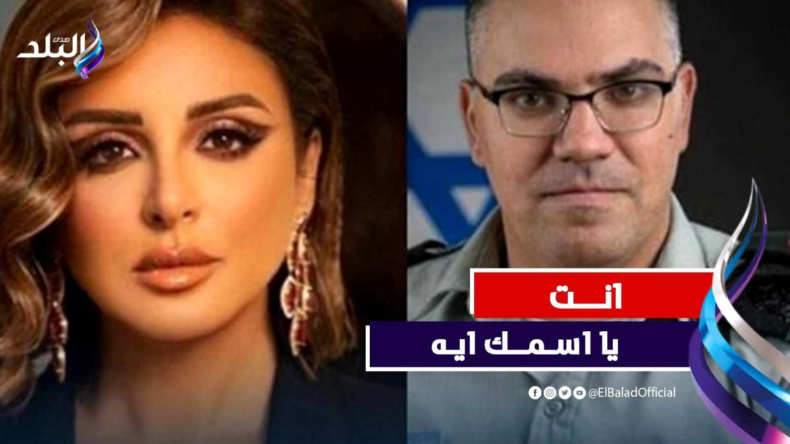 الفنانة أنغام