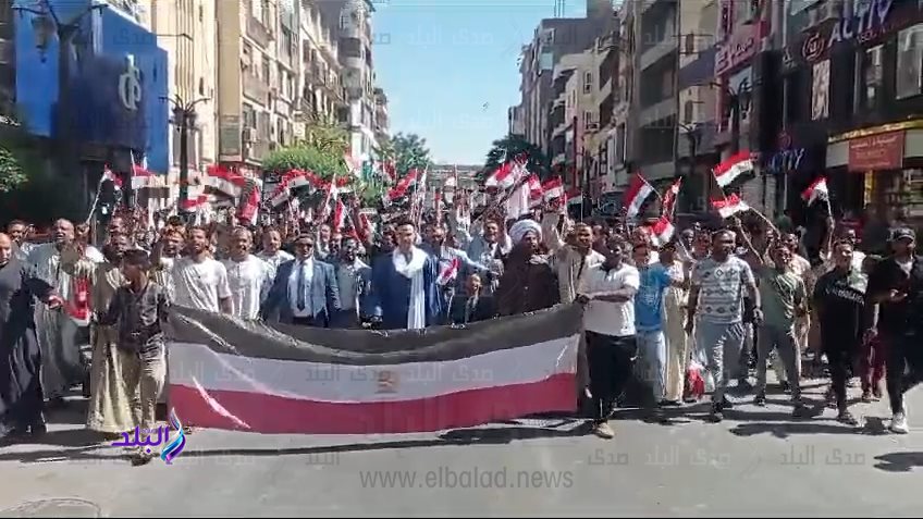 مسيرة حاشدة تجوب الاقصر 