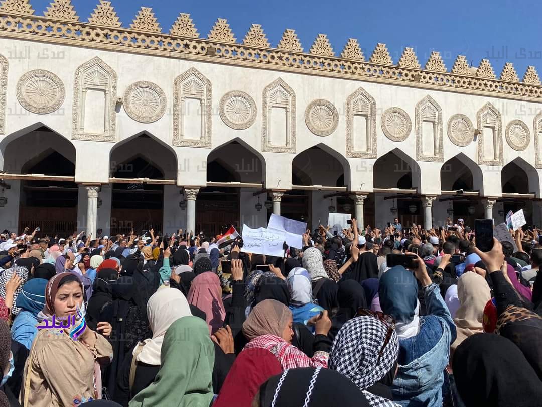 وقفة الجامع الأزهر لدعم فلسطين