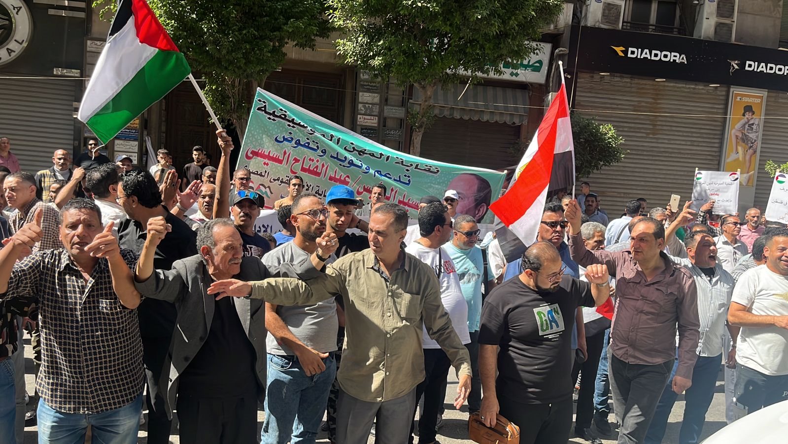 حشد نقابة المهن الموسيقية