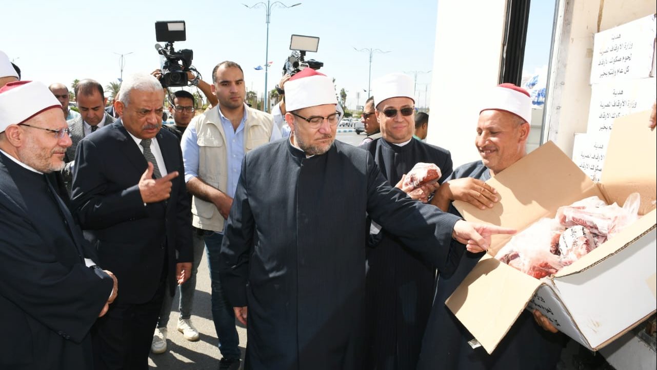 وزير الأوقاف وزير الأوقاف