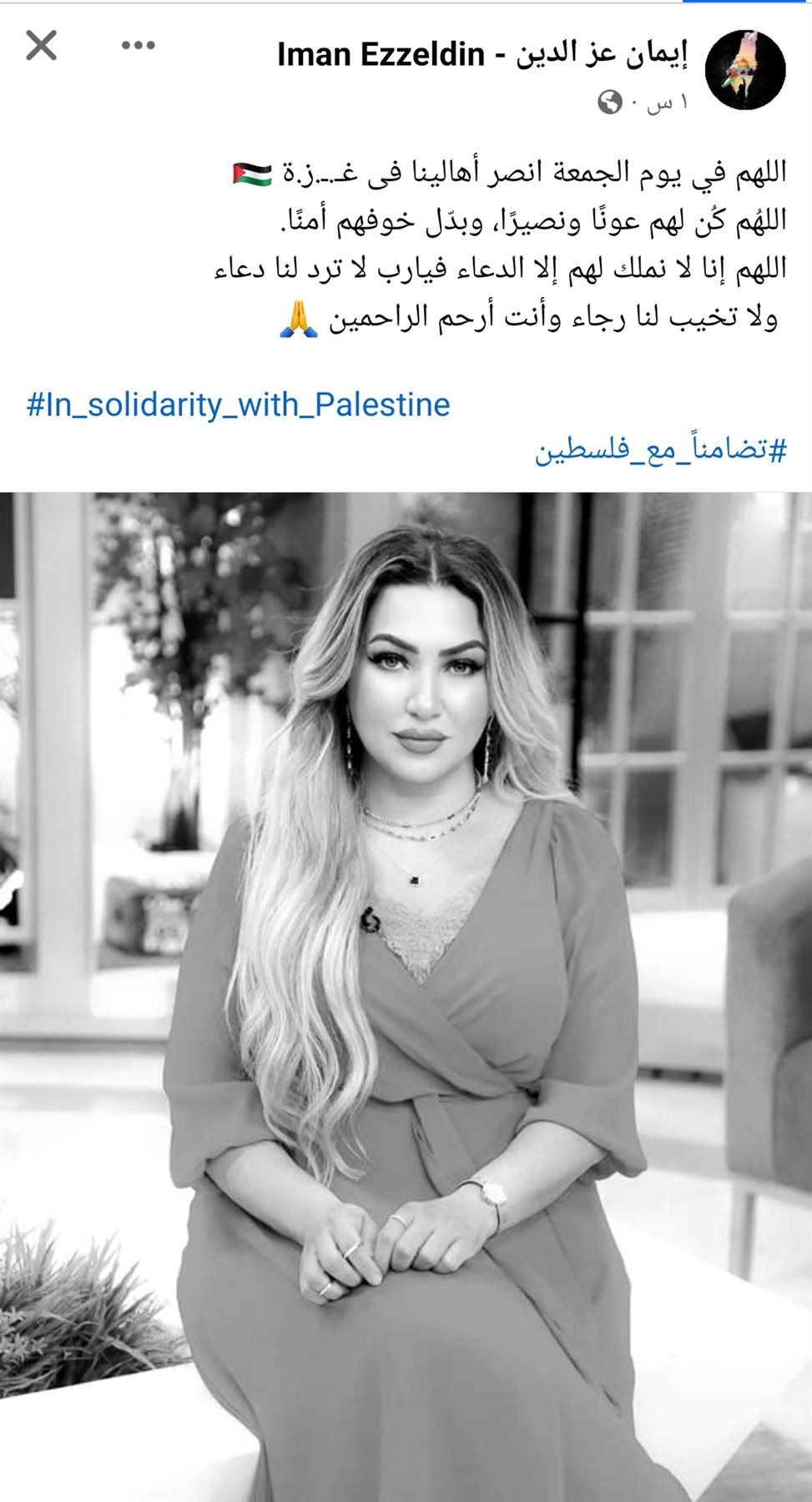 IMG_٢٠٢٣١٠٢٠_١٣٤١٤٧