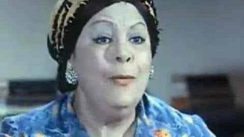 نعيمة الصغير 