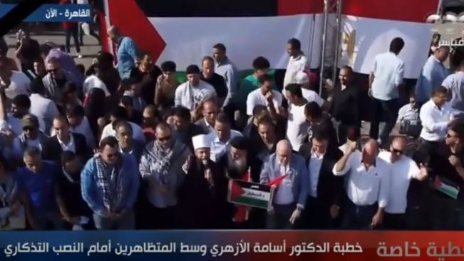 أسامة الأزهري 