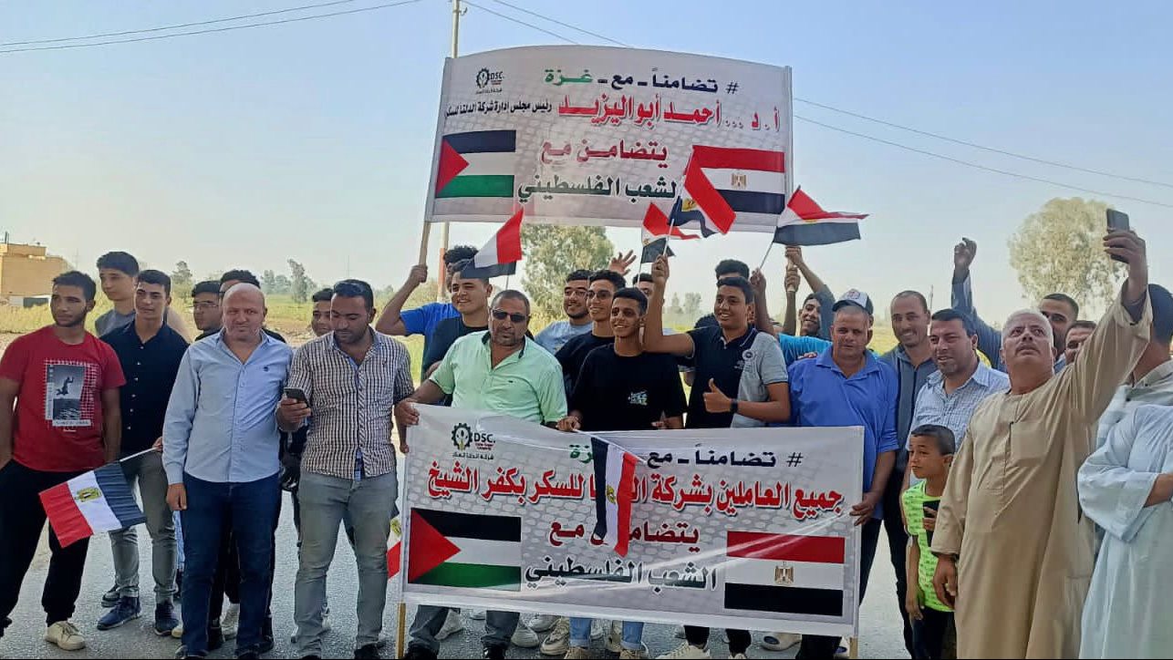 شركة الدلتا للسكر خلال الفعالية