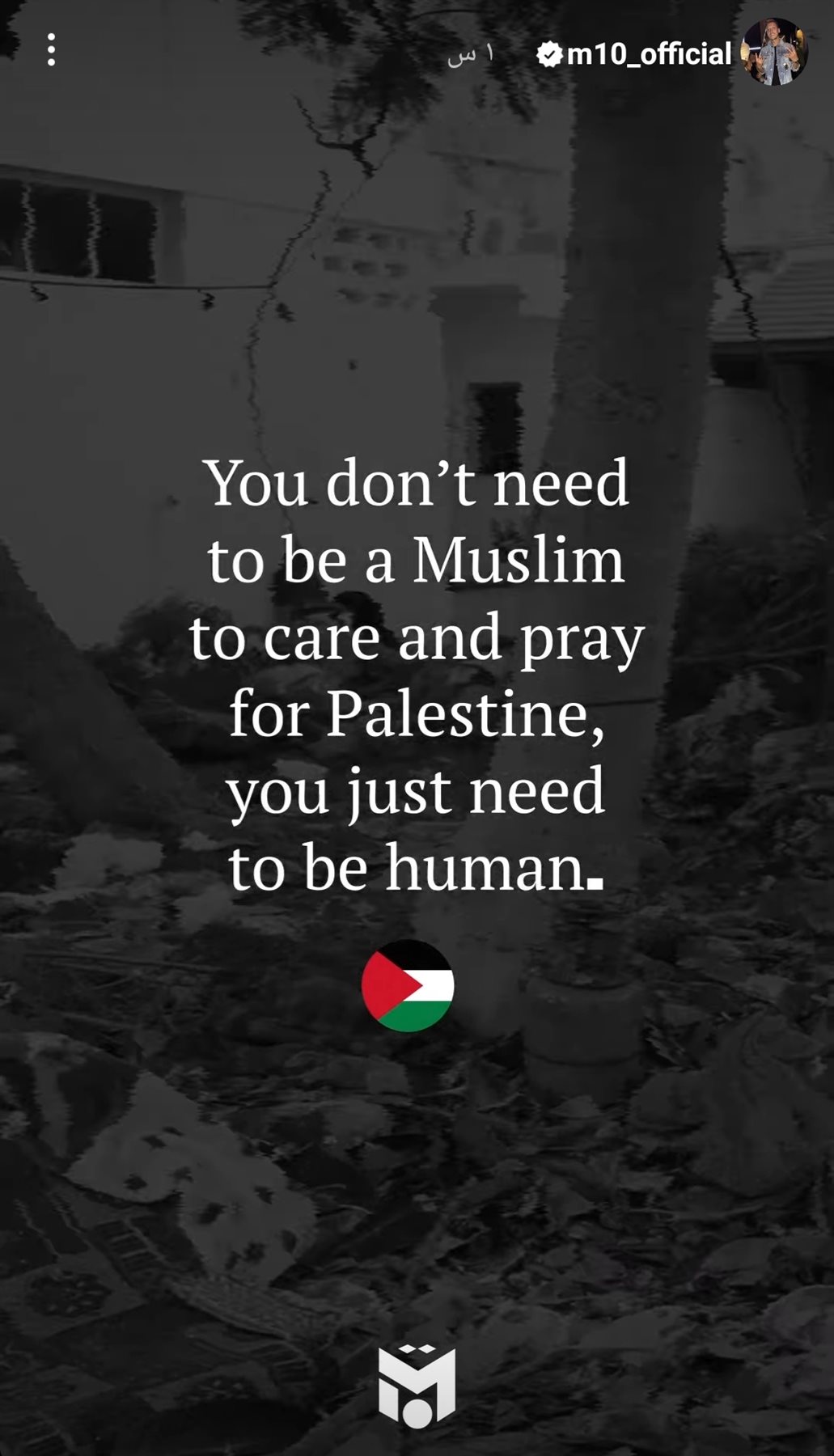 IMG_٢٠٢٣١٠٢٠_١٤٢١٢٩