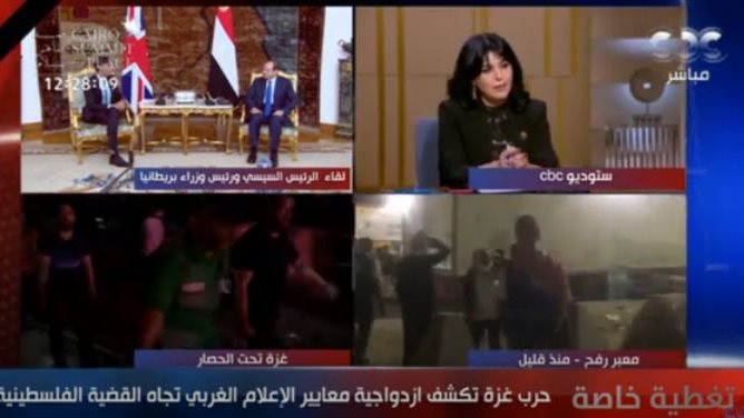 هند رشاد 