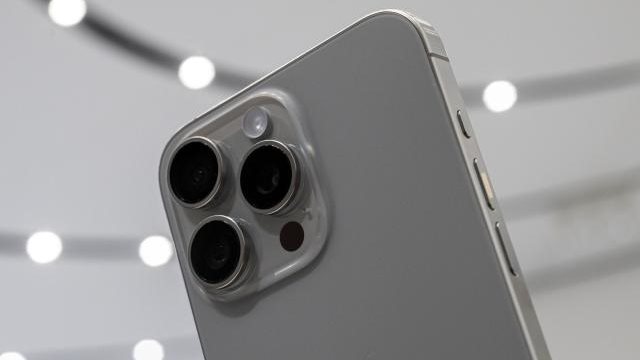 iPhone 15 Pro Max
