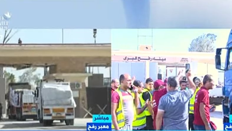 لحظة دخول المساعدات