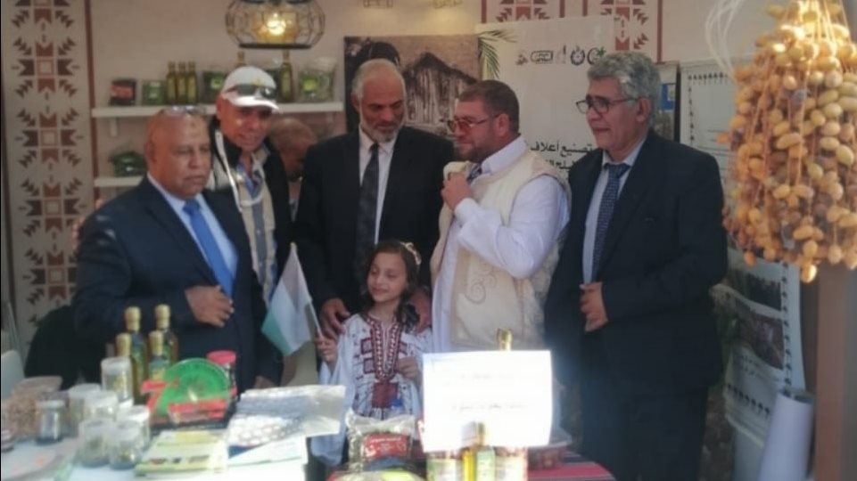 صورة من الحدث 