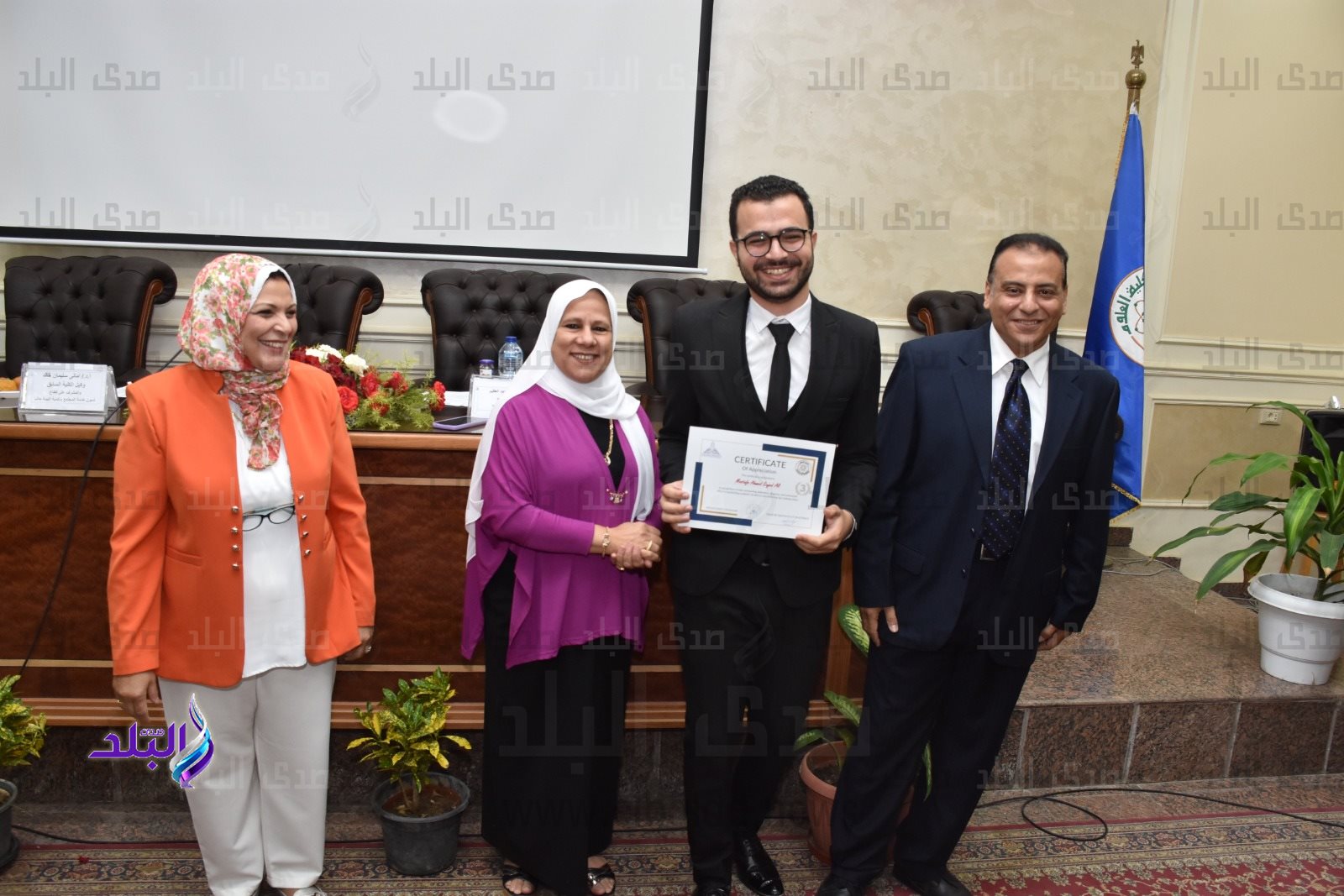 بالصور الملتقى الأول لخريجي قسم الفيزياء بكلية العلوم جامعة عين شمس8