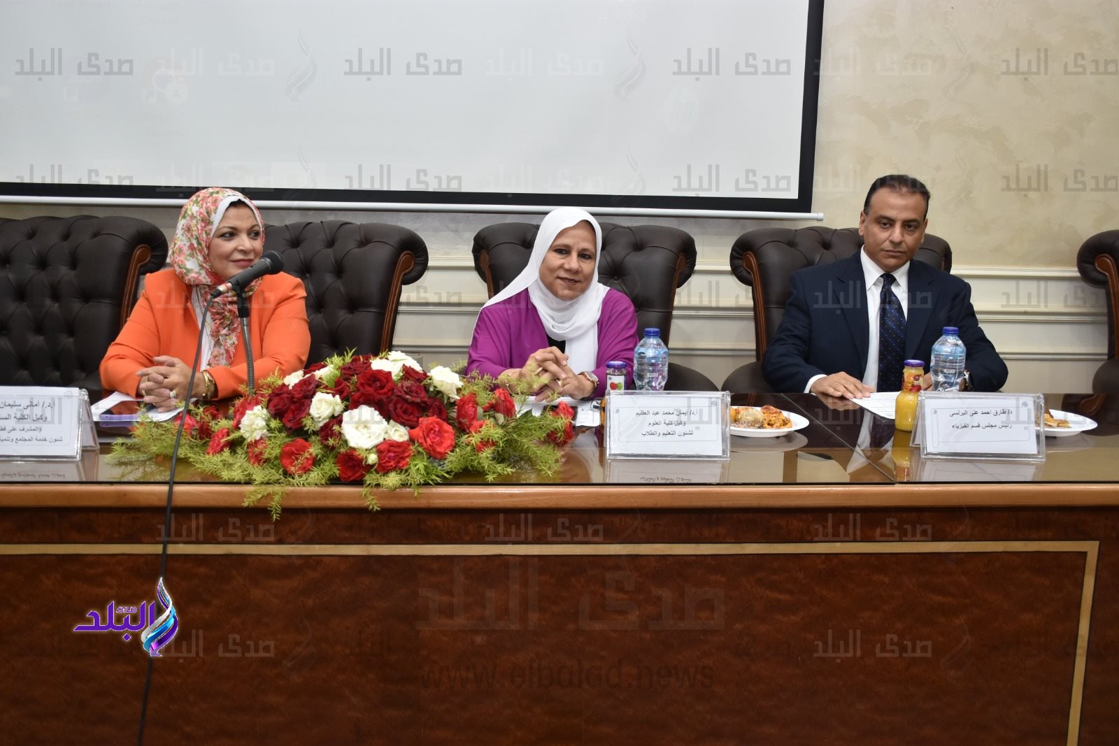 بالصور الملتقى الأول لخريجي قسم الفيزياء بكلية العلوم جامعة عين شمس6