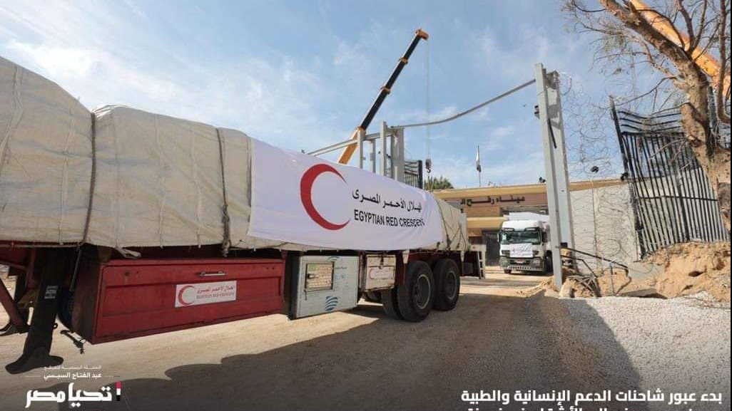 دخول المساعدات الإنسانية 