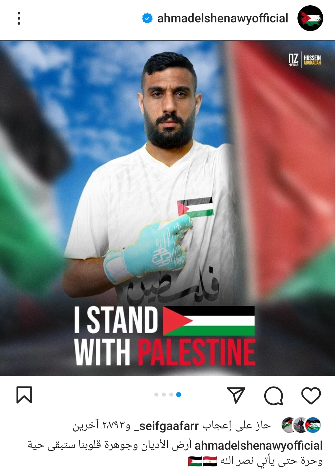 IMG_٢٠٢٣١٠٢١_١٨١٢٣٥