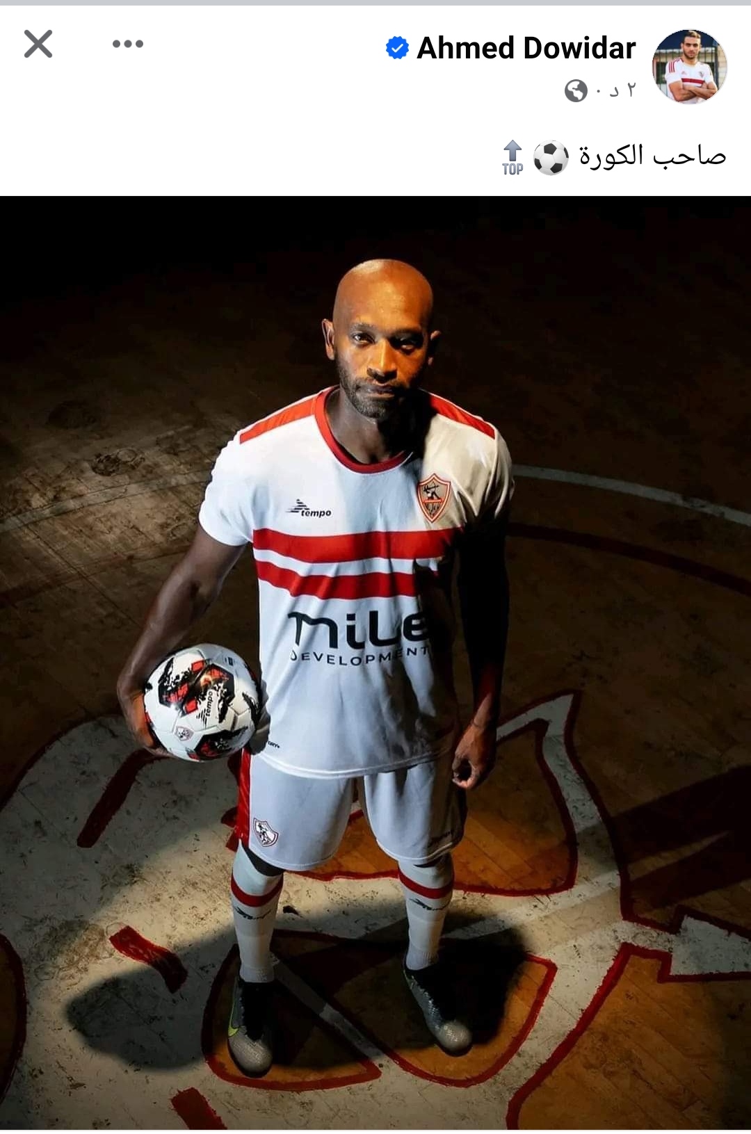 IMG_٢٠٢٣١٠٢١_٢٢٣٢٤٥