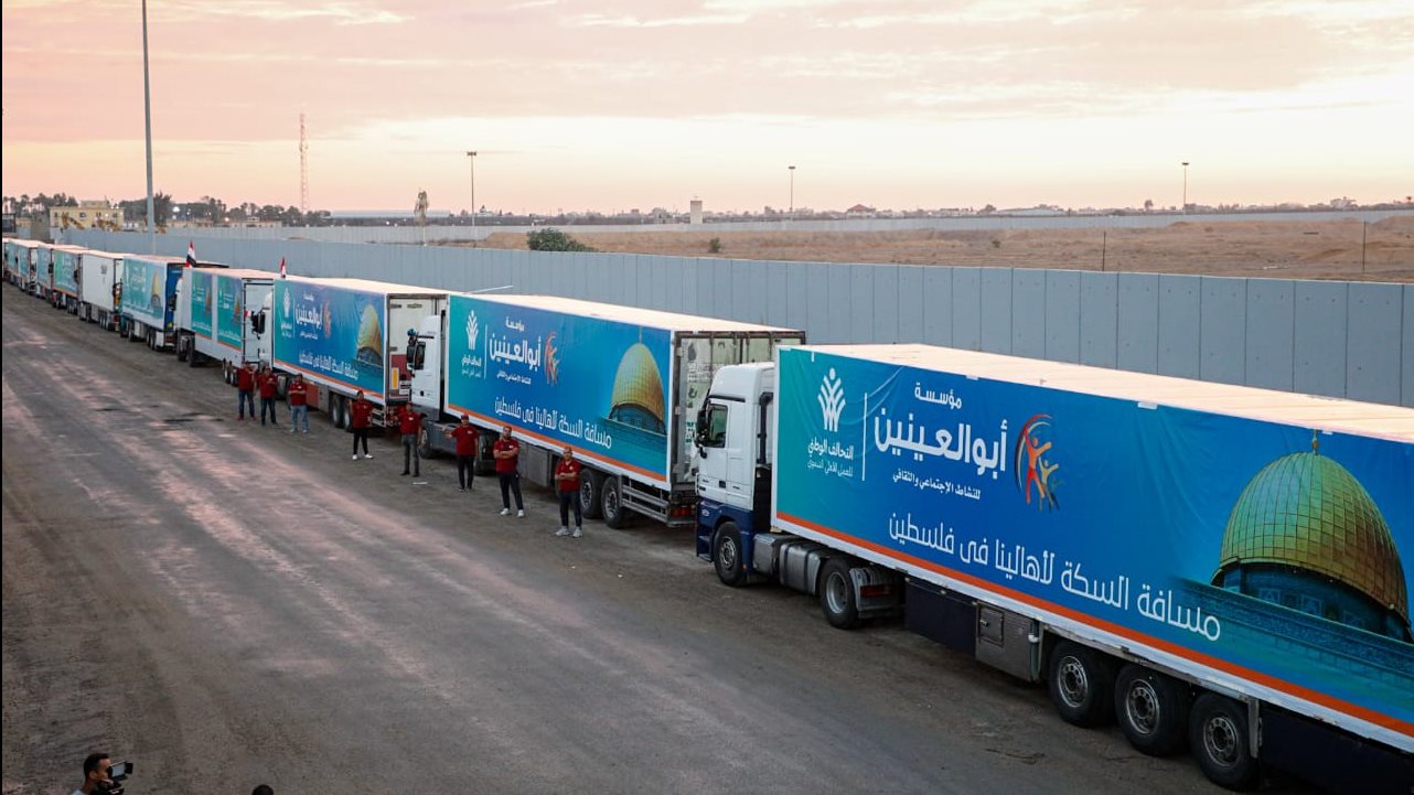 أرشيفية