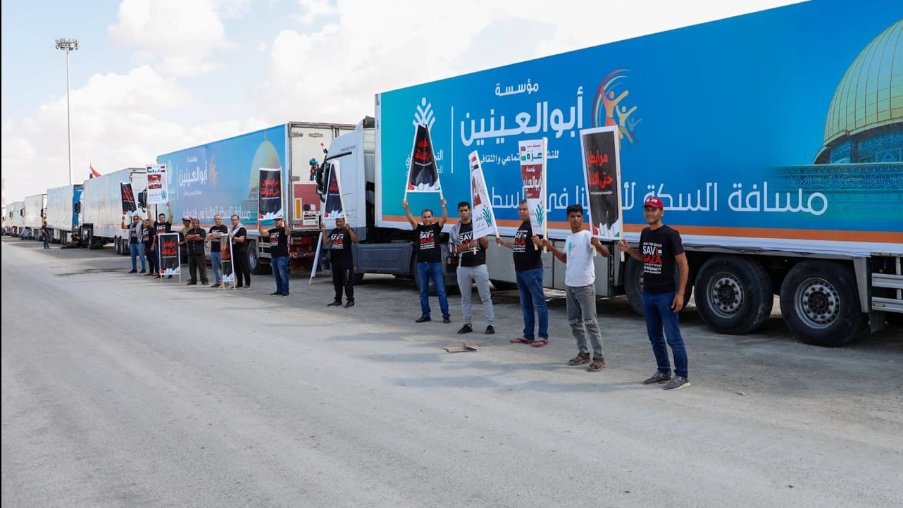 التحالف الوطني