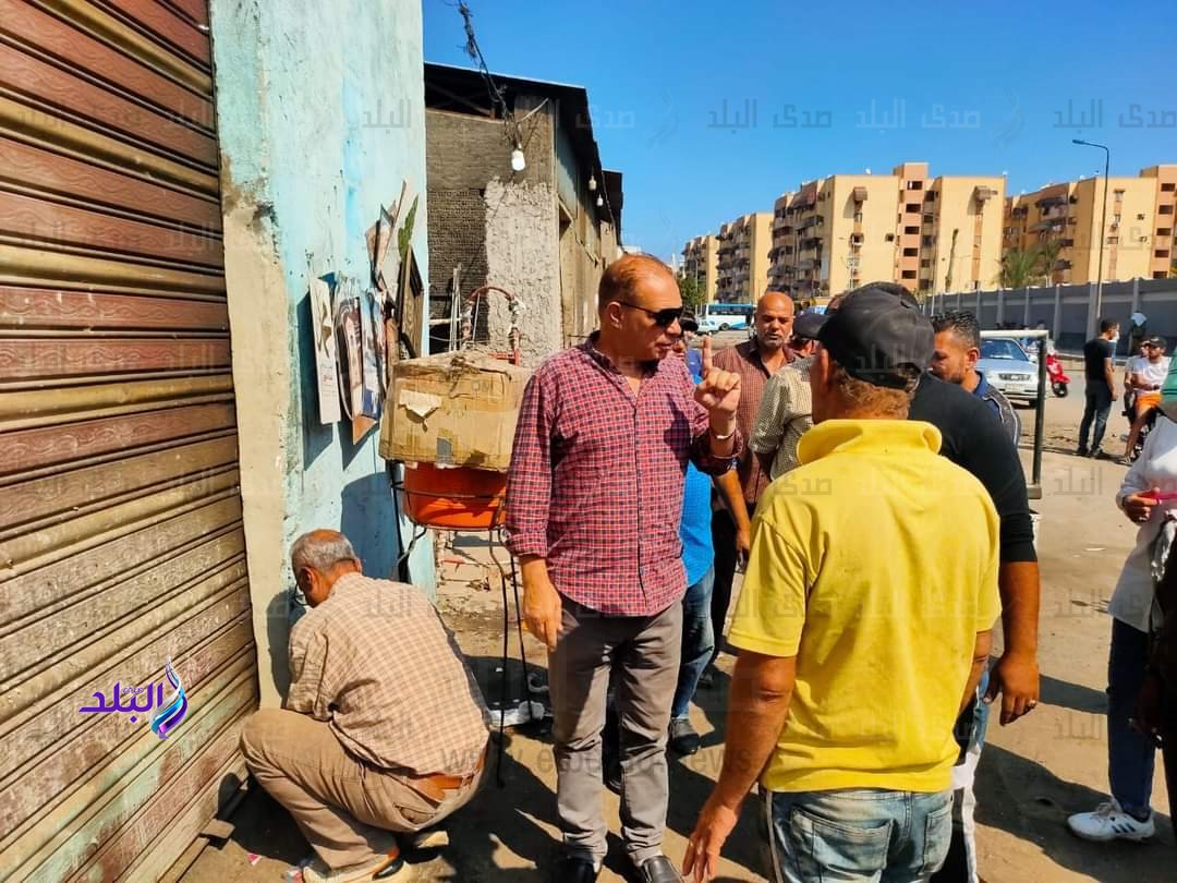 FB_IMG_1697967404589