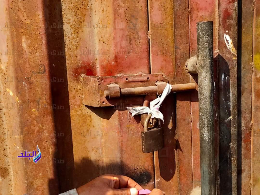 FB_IMG_1697967399902