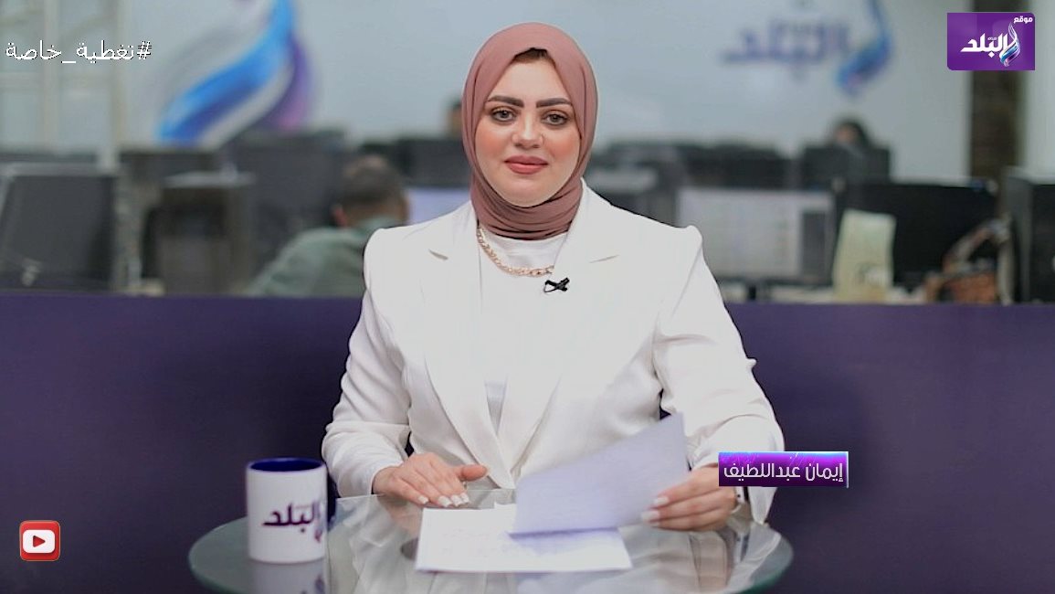 إيمان عبد اللطيف - مذيعة "صدى البلد"
