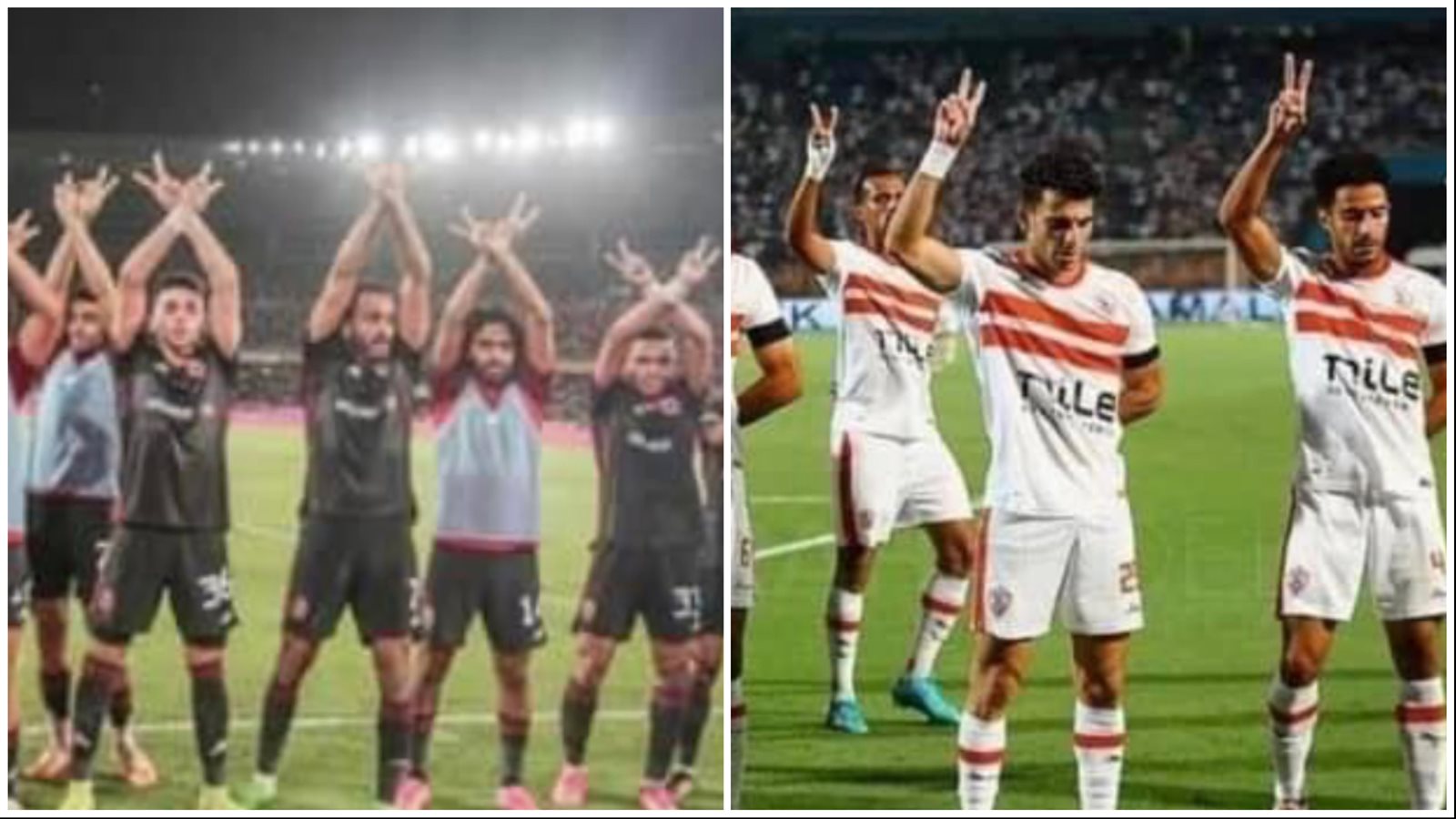 الزمالك والأهلي يدعمان فلسطين 