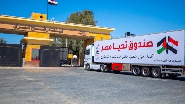 مساعدات 