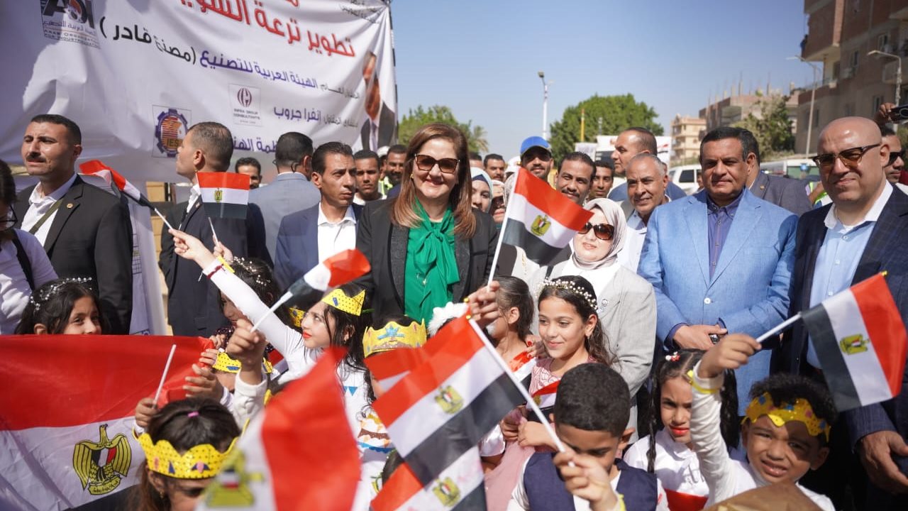 وزيرة التخطيط في محافظة السويس 