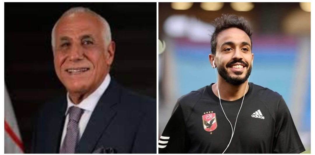 لبيب وكهربا 