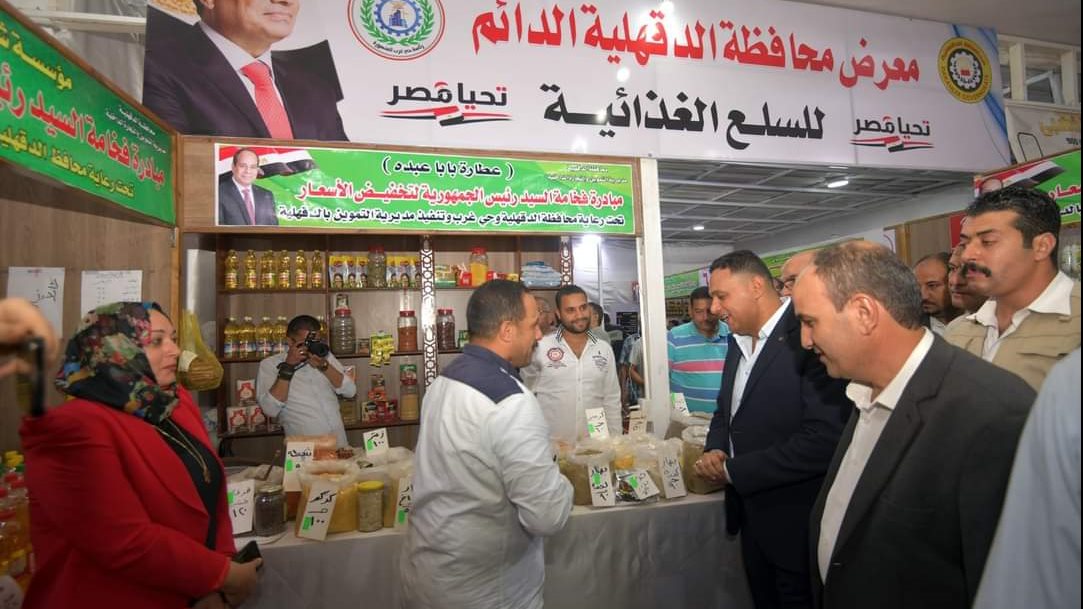 صورة من الحدث صورة من الحدث