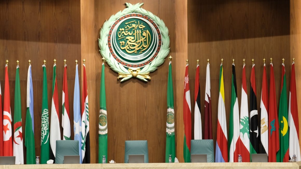 جامعة الدول العربية
