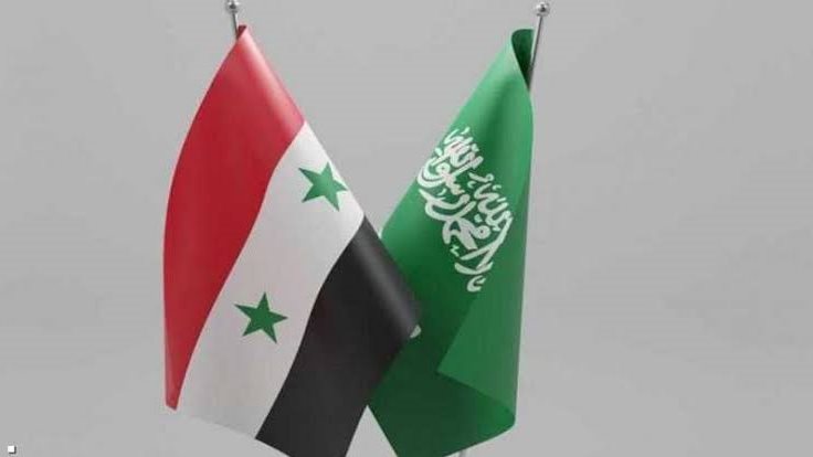 السعودية وسوريا