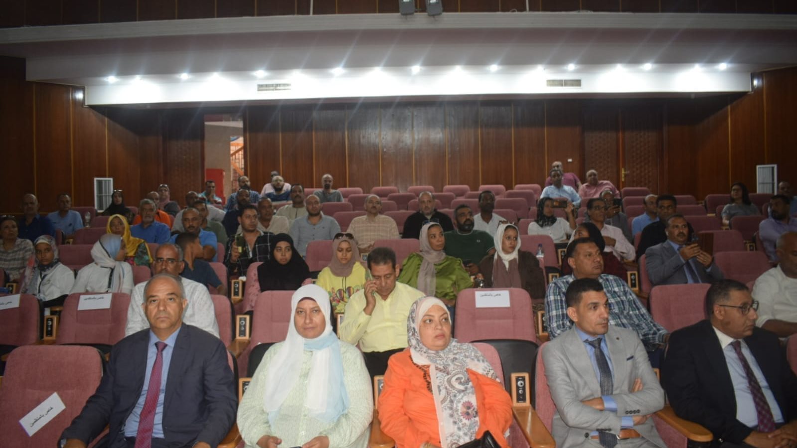 صورة موضوعية