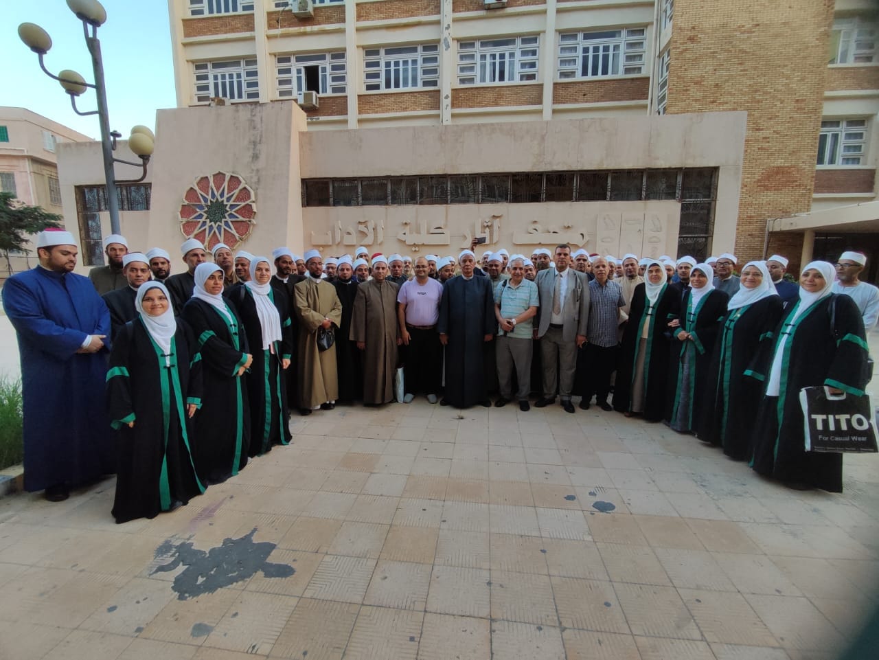 أئمة وواعظات الأوقاف