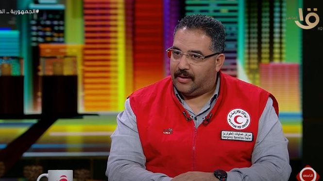 الهلال الأحمر المصري