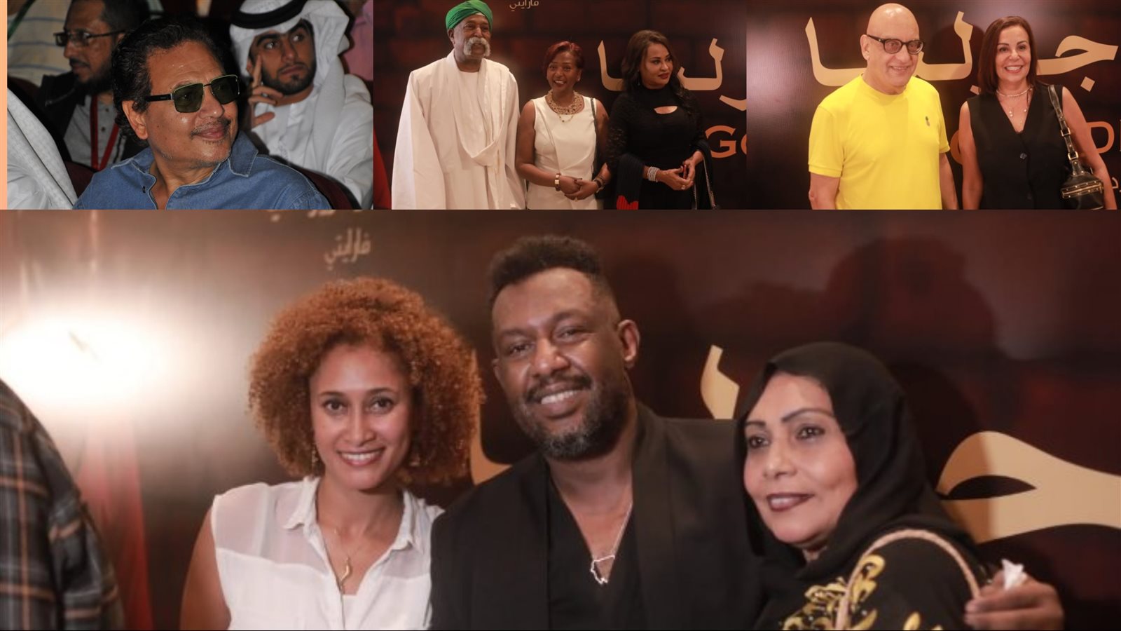 أمجد ابو العلاء