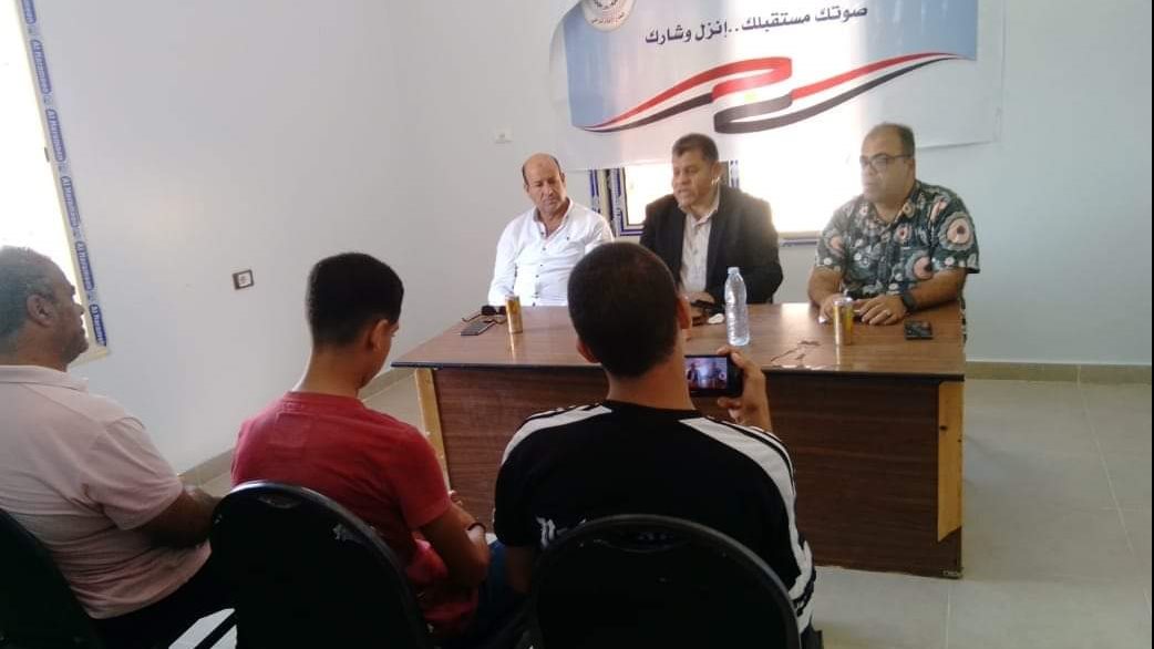 لقاء حول الحقوق والواجبات السياسية بالعريش 