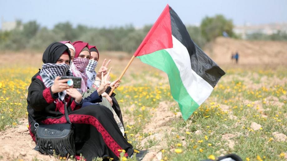 المرأة الفلسطينية