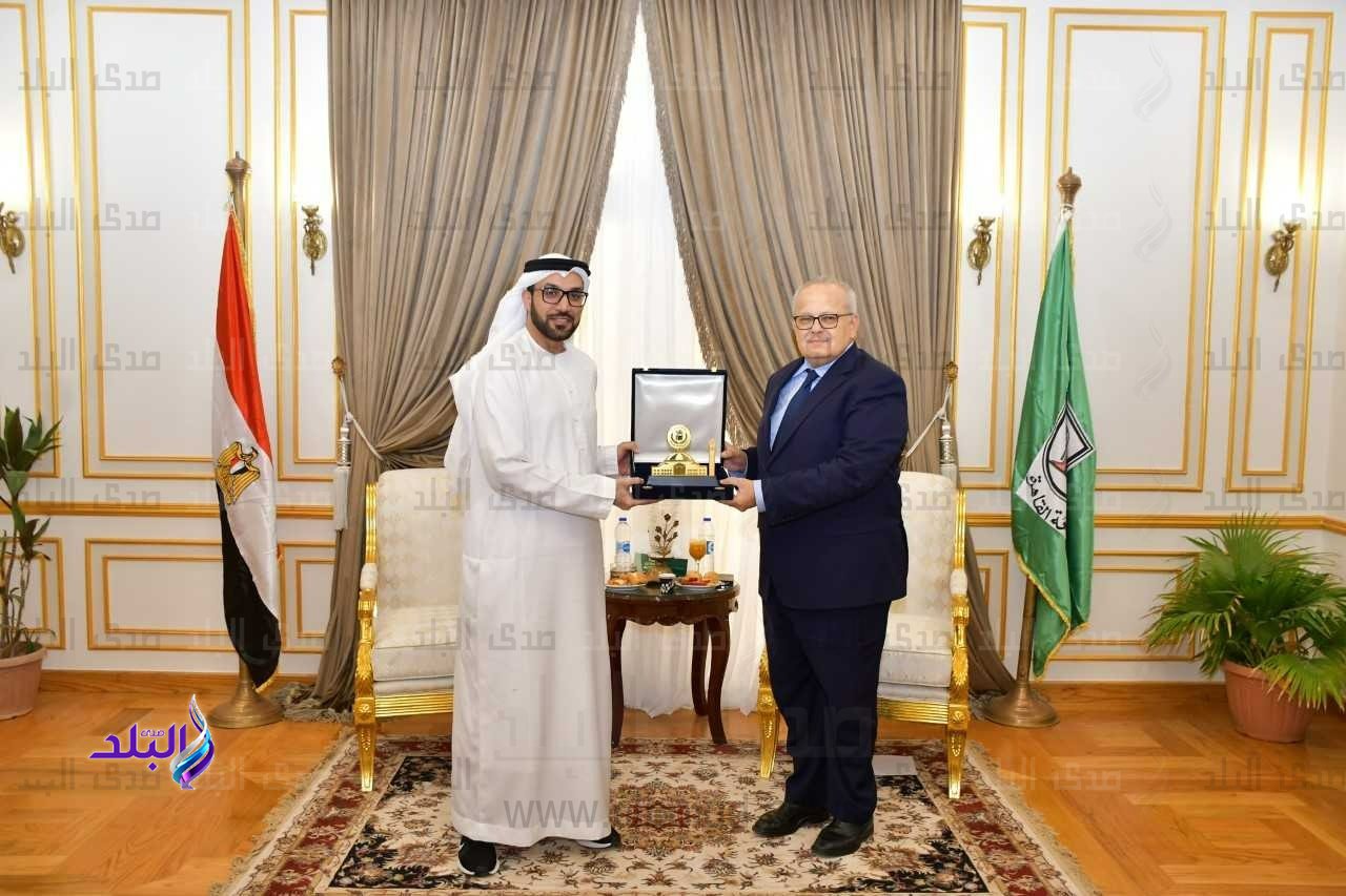 جامعة القاهرة 