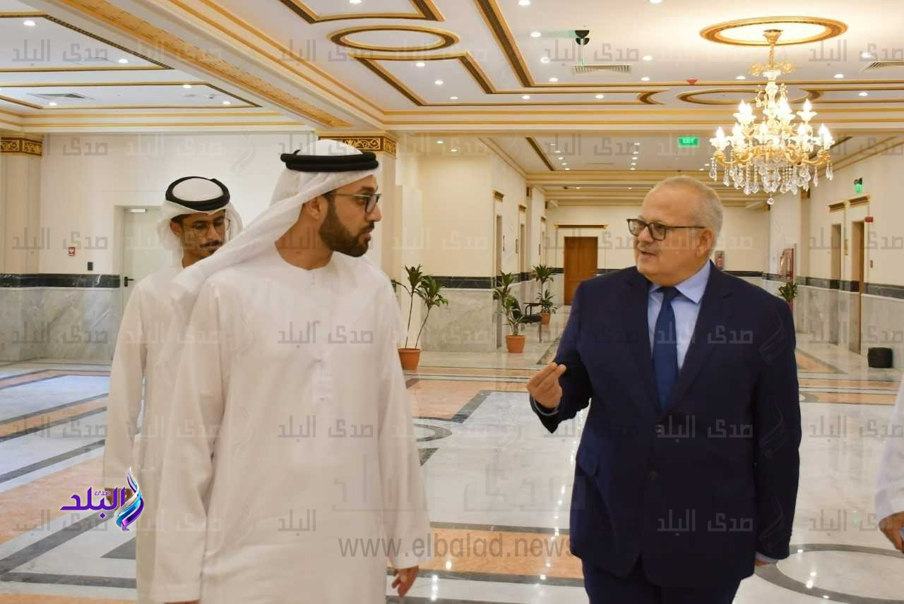 جامعة القاهرة 